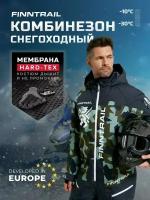 Утепленный комбинезон Finntrail Widetrack 3852 CamoArmy_N S