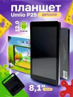 Детский планшет Umiio P25