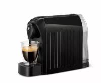 Капсульная кофемашина Tchibo Cafissimo Easy Black 1250 Вт, черный