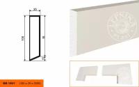 Фасадный Молдинг Lepninaplast МВ-105/1 В105хШ25хД2000 мм / Лепнинапласт
