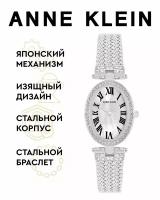 Наручные часы ANNE KLEIN 4023MPSV