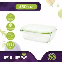 Eley Контейнер ELP2402G