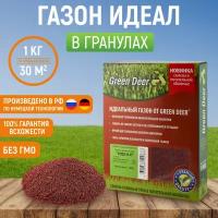 Смесь семян Green Deer Идеал, в гранулах, 1 кг, 1.013 кг