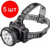 Налобный фонарь Ultraflash LED5363