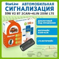 Сигнализация StarLine S96 v2 BT 2CAN+4LIN 2SIM LTE