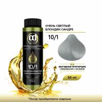 Масло MAGIC 5 OILS для окрашивания волос CONSTANT DELIGHT 10/1 очень светлый блондин сандре 50 мл