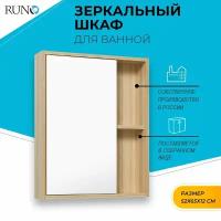 Зеркало шкаф для ванной / Runo / Эко 52 / лиственница / универсальный / полка для ванной