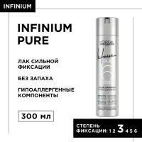 Лак L'Oreal Professionnel Infinium Pure Strong сильной фиксации, без запаха, 300 мл