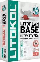 Штукатурка цементная LITOKOL LITOPLAN BASE 25 кг