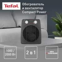 Тепловентилятор Tefal SE2210