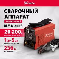 Инверторный аппарат дуговой сварки MTX MMA-200S 200 А, ПВ60%, диам. эл. 1, 6-5, 0 мм 94391