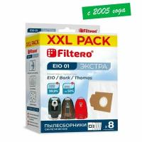 Пылесборники Filtero EIO 01 (8) XXL Pack, Экстра