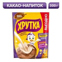 Какао-напиток Хрутка, 500 г