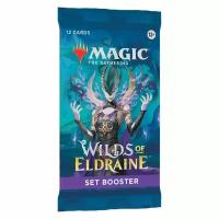 ККИ MTG: Сет-бустер Wilds of Eldraine EN