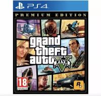 Игра Grand Theft Auto V Premium Edition (GTA 5) (русские субтитры) (PS4)