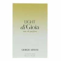 ARMANI парфюмированный спрей Light di Gioia