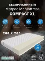 Матрас Mr. Mattress COMPACT XL 200x200