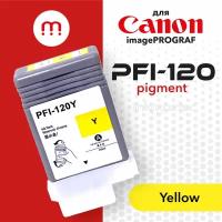 Картридж PFI-120Y для струйного принтера Canon imagePROGRAF TM-200, TM-205, TM-300, TM-305 130 мл желтый
