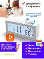 Часы-будильник RITMIX CAT-111 White