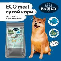 Сухой корм для собак крупных и средних пород, Eco Meal с морской рыбы 15 кг