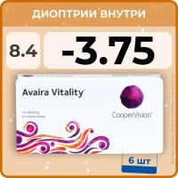 Контактные линзы CooperVision Avaira Vitality, 6 шт, D -3.75  BC 8.4, диаметр 14.2 мм