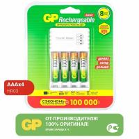 Аккумулятор Ni-Mh 1000 мА·ч 1.2 В GP Rechargeable 1000 Series AAA + ЗУ, в упаковке: 4 шт