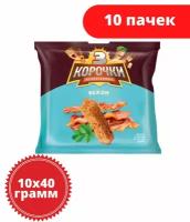 Сухари 3 Корочки, сухарики со вкусом бекона, 40 г, 10 пачек