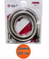 Шланг для душа G-lauf URG-1207 200 см хром 200 см