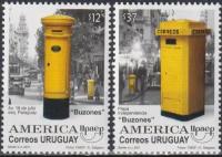 Почтовые марки Уругвай 2011г. 