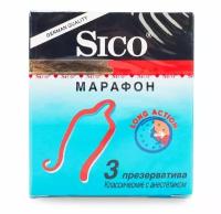 Презервативы SICO №3 Марафон классические