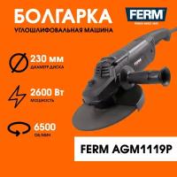 Шлифовальная машина угловая FERM Industrial AGM1119P