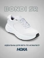 Кроссовки HOKA, полнота 2E, размер US9EE/UK8.5/EU42 2/3/JPN27, белый