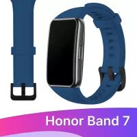 Силиконовый ремешок для Honor Band 7 и Huawei Band 7 / Сменный браслет для умных смарт часов/ Фитнес трекера Хонор Бэнд 7/ Хуавей Бэнд 7, Синий