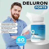 Натуральное средство Deluron Forte от простатита для мужчин, Делурон Форте капсулы