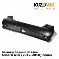 Бампер задний Nissan Almera G15 (2012-2018) седан