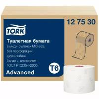 Туалетная бумага Tork T6 Advanced, 2 слоя, 100 м 1424553