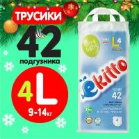 Ekitto трусики Ultra Light L (9-14 кг), 42 шт