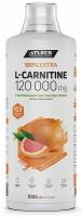 Atlecs L-carnitine 120000 mg, 1000 мл. (грейпфрут розовый)