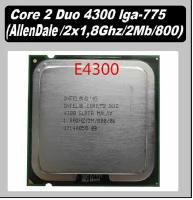 Intel Core 2 Duo E4300 Allendale LGA775, 2 x 1800 МГц OEM версия