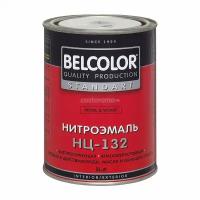 Эмаль Belcolor НЦ132 синяя 0,7кг