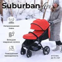 Прогулочная коляска Sweet Baby Suburban Compatto Red Neo (Air)