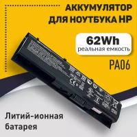 Аккумуляторная батарея для ноутбука HP Omen 17-w000 17-w200/Pavilion 17-ab000 (PA06) 10.95V 62Wh