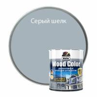 Декоративный кроющий антисептик Dufa Wood Color серый шелк 0,9 л