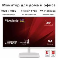 Монитор ViewSonic VA2430-H-W-6