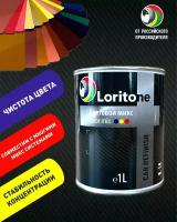 Loritone Эмаль базовая Color Mix B42 Микротитан, 1л