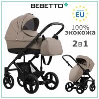 Детская коляска 2 в 1 Bebetto Magnum PRIMA 04_CZA