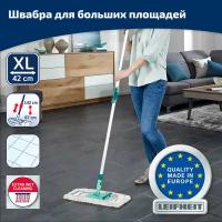 Швабра Leifheit Bodenwischer Profi XL cotton plus