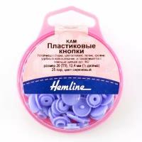 Кнопки пластиковые, 12,4 мм, цвет сиреневый 20 (T5) сиреневый 12,4 мм HEMLINE 443. LILAC