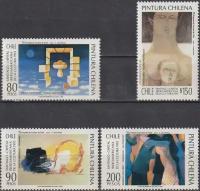 Почтовые марки Чили 1993г. 