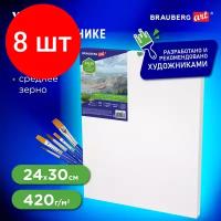 Холст BRAUBERG ART CLASSIC на подрамнике 24 х 30 см (190635)